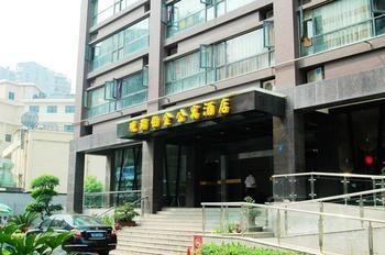 Guanhu Bojin Hotel Wuhan Exterior photo