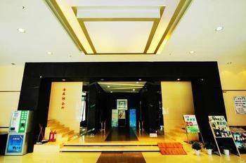 Guanhu Bojin Hotel Wuhan Exterior photo